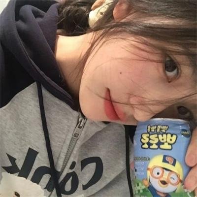 鬼娘子